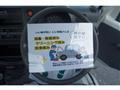 2010 Daihatsu Hijet Truck