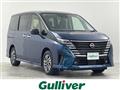 2025 Nissan Serena