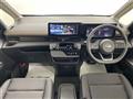 2025 Nissan Serena