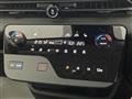 2025 Nissan Serena