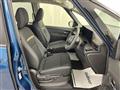 2025 Nissan Serena