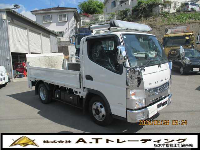 2020 Mitsubishi Canter