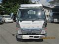 2020 Mitsubishi Canter