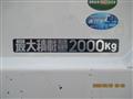 2020 Mitsubishi Canter