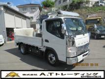 2020 Mitsubishi Canter