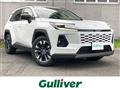 2026 Toyota RAV4