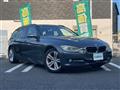 2013 BMW 3 Series