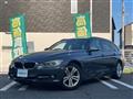 2013 BMW 3 Series