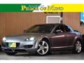 2005 Mazda RX-8
