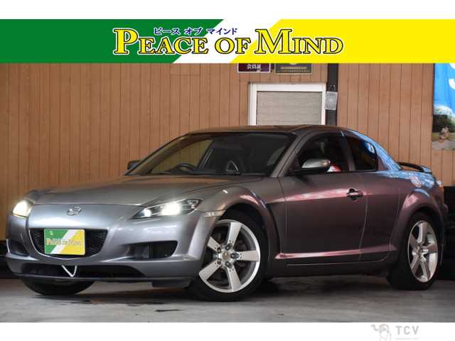 2005 Mazda RX-8
