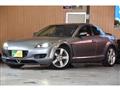 2005 Mazda RX-8