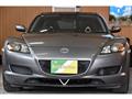 2005 Mazda RX-8