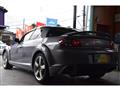 2005 Mazda RX-8