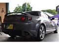 2005 Mazda RX-8