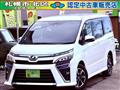 2017 Toyota Voxy