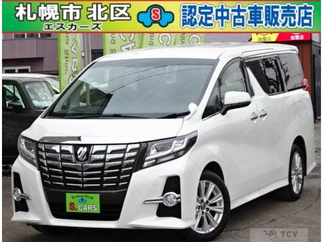 2015 Toyota Alphard G
