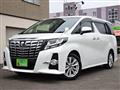 2015 Toyota Alphard G