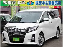 2015 Toyota Alphard G