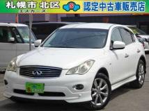 2011 Nissan SKYLINE CROSSOVER