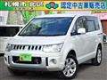 2016 Mitsubishi Delica D5
