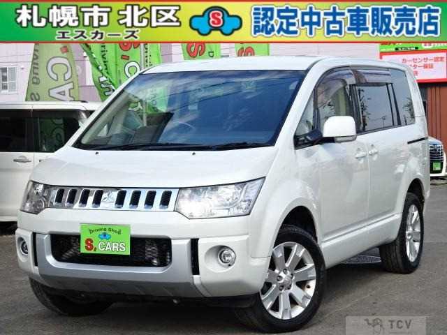 2016 Mitsubishi Delica D5