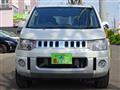 2016 Mitsubishi Delica D5