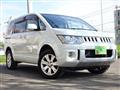 2016 Mitsubishi Delica D5