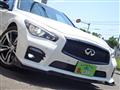 2014 Nissan Skyline