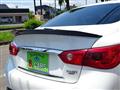 2014 Nissan Skyline