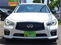 2014 Nissan Skyline