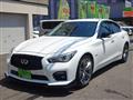 2014 Nissan Skyline