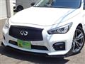 2014 Nissan Skyline