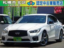 2014 Nissan Skyline