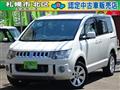 2016 Mitsubishi Delica D5
