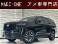 2022 Cadillac Escalade