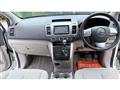 2009 Mazda MPV