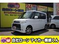 2011 Daihatsu Tanto Custom