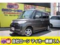 2013 Daihatsu Tanto Custom