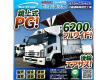 2016 Isuzu Isuzu Others