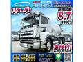 2016 Hino Hino Others