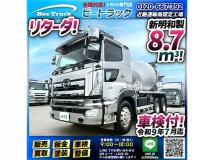 2016 Hino Hino Others