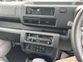 2026 Daihatsu Hijet Truck