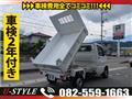 2006 Suzuki Carry Truck