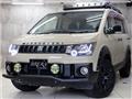 2008 Mitsubishi Delica D5