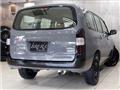 2017 Toyota Succeed Van