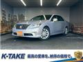 2011 Toyota Crown