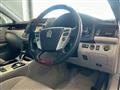 2011 Toyota Crown