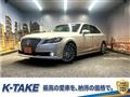 2014 Toyota Crown Majesta