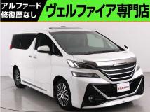 2015 Toyota Vellfire