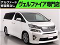 2013 Toyota Vellfire
